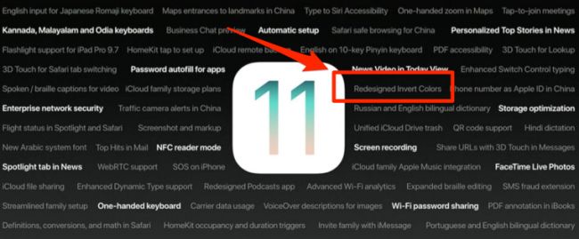 Check out the new and improved ‘dark mode’ coming to your iPhone this fall dark mode iphone