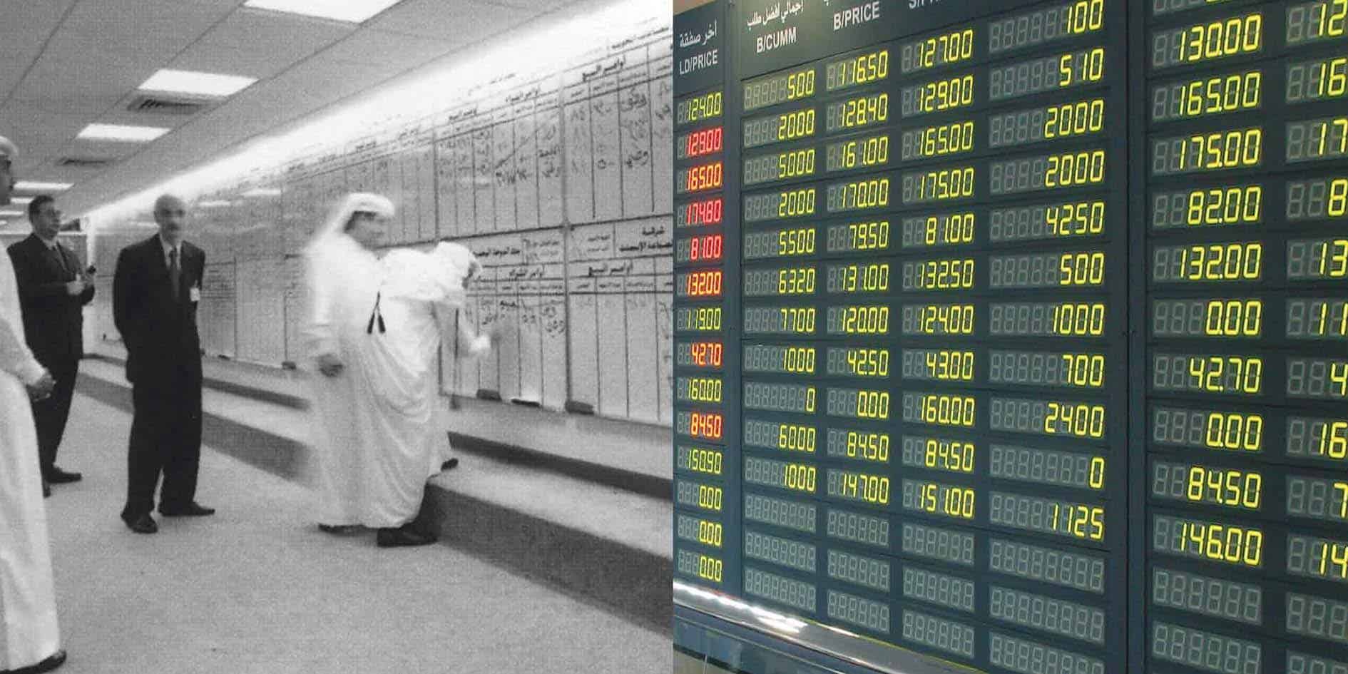 MIDEAST STOCKS-QNB’s leap lifts Qatar in early trade, most of region strong