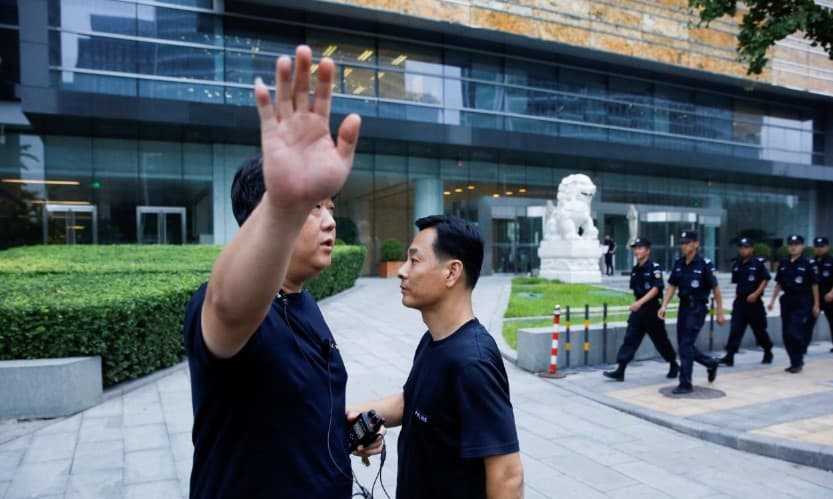 Beijing struggles to defuse anger over China’s P2P lending crisis