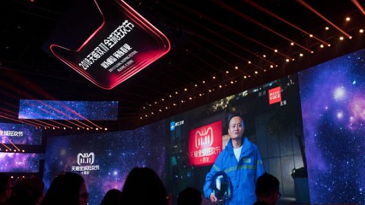 Alibaba sets new Singles Day record with more than $30.8 billion in sales in 24 hours