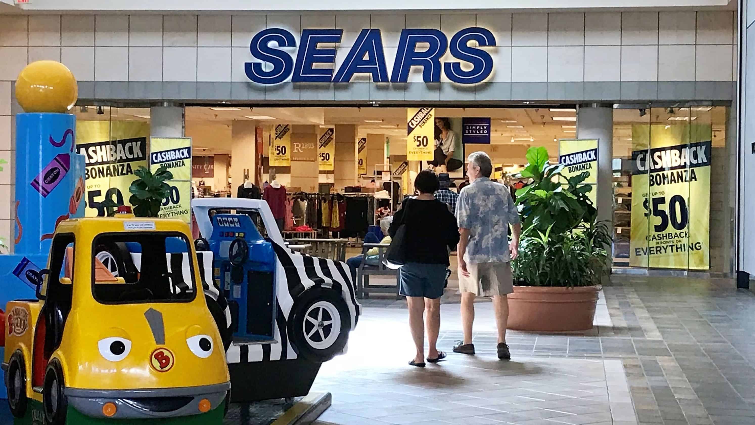 Court allows Chairman Eddie Lampert another chance to buy Sears, pushing off decision to shut stores