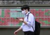 Asian markets mixed after Wall Street slides