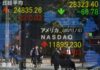 Biden win boosts global stock markets as Japanese shares soar to 29-year high
