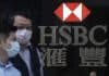 HSBC’s reported pre-tax profit more than doubles to $10.8 billion in first half of 2021