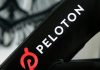 Peloton Says It’s Been Subpoenaed By DOJ And DHS Over Its Product Injury Reporting