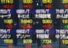 Asian stocks slide, bond yields gain after hawkish Fed comments