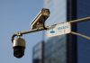 U.S. Expands Bans of Chinese Security Cameras, Network Equipment
