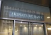Signature Bank failed because of ‘poor management,’ FDIC report finds