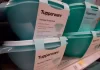 Tupperware stock plunges after warning it could go out of business