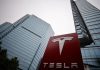 Tesla acquires Shanghai land for megapack battery plant
