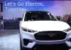 Ford aims to boost EV sales, address owner concerns with new benefits program