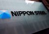 Nippon Steel bid for U.S. Steel faces Sept. 23 review deadline, sources say