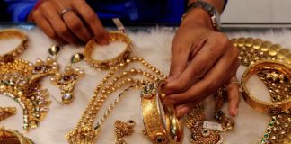 Gold prices slip, investors eye upcoming US PCE data