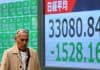 Japan’s Nikkei slumps on trade war worries, stronger yen
