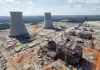 Westinghouse pursues U.S. nuclear expansion after Trump orders, FT reports