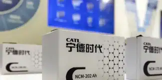 JPMorgan, BofA Leaders Subpoenaed by US Lawmakers Over CATL IPO