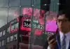 Japan’s Soaring Stocks Trigger Memories of 2024 Market Crash