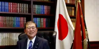 Traders’ Guide to Navigating Japan’s Upper House Election