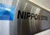 Nippon Steel settles disputes with USW, Cliffs over U.S. Steel deal