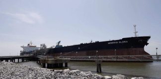 The US refinery now processing Venezuelan oil