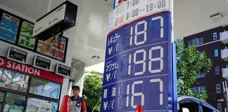 Japan is considering extra budget on rising fuel bills, sources say