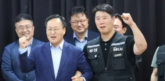 Samsung consumer electronics union asks court to block vote on pay deal