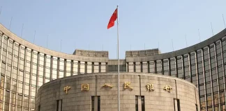 PBOC Warns on Imported Inflation, Focuses on Policy Transmission